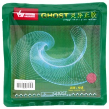 三维灵异正胶 超弹快速