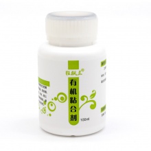 锐驰Reach 狂飙三 有机胶水有机粘合剂 100ml装