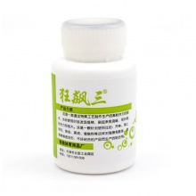 锐驰Reach 狂飙三 有机胶水有机粘合剂 100ml装