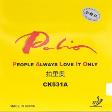 拍里奥CK531A长胶单胶皮