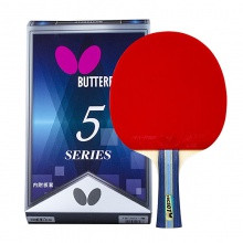 蝴蝶Butterfly TBC-501 蝴蝶乒乓球成品拍【送蝴蝶三星球 3个装】