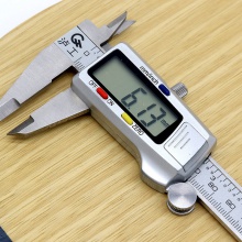 三维Sanwei 超级75内置 专业乒乓底板 5+2内置进攻型底板