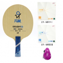 【默认粘拍】729七二九 开蒙-1 少儿底板专业乒乓底板 5层纯木结构 儿童训练板