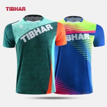 挺拔Tibhar 02305 幻影 乒乓球服夏季透气专业训练服速干比赛短袖运动专用球服