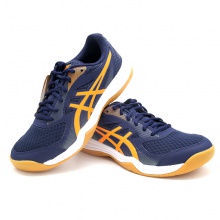 亚瑟士Asics 1071A086-405 专业乒乓球鞋 蓝橙色