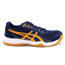 亚瑟士Asics 1071A086-405 专业乒乓球鞋 蓝橙色