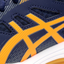 亚瑟士Asics 1071A086-405 专业乒乓球鞋 蓝橙色