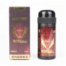 雷神Loki 锐龙 胶皮专用膨胀油打底油 黑油 超内能膨胀油100ml