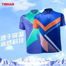 挺拔TIBHAR 致胜2.0 01101乒乓球服夏季透气T恤短袖乒乓球运动服训练服