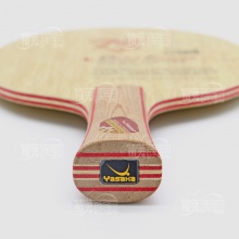 亚萨卡Yasaka 挑战者 DESA FLADOR 专业乒乓底板 7层纯木结构