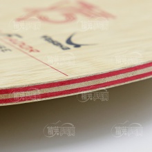 亚萨卡Yasaka 挑战者 DESA FLADOR 专业乒乓底板 7层纯木结构