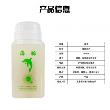 海夫海豚260ml胶水