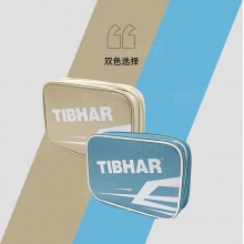 挺拔Tibhar 0521闪电 方形双层皮革乒乓球拍套拍包拍盒