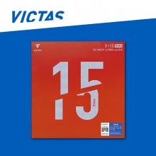Victas维克塔斯 V15 sticky 200120乒乓球胶皮 丹羽孝希同款粘性反胶套胶内能海绵