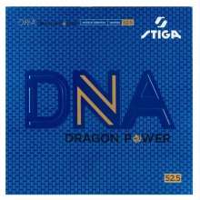 Stiga斯帝卡斯蒂卡DNA金龙版【赤龙加强版】专业粘性乒乓球胶皮反胶套胶