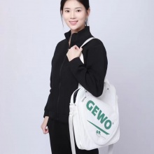 GEWO杰沃 PB03捷沃方包单肩斜挎包乒乓球教练训练比赛方包（内含独立鞋仓）