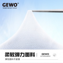 GEWO杰沃F15极光专业乒乓球服捷沃运动T恤短袖比赛服轻薄透气速干面料