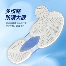 Asics亚瑟士乒乓球鞋 跨界6 1071A104-103专业乒乓球运动鞋 蓝绿色