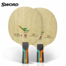 Sword世奥得威胜专业乒乓球拍底板弧圈快攻超薄纤维底板上台率高旋转强