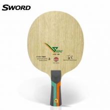 Sword世奥得威胜专业乒乓球拍底板弧圈快攻超薄纤维底板上台率高旋转强