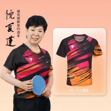 Victas维克塔斯乒乓球服VC-111世乒赛日本国家队大赛球服男女款比赛训练短袖球服比赛短袖