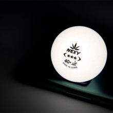 NEXY耐仕乒乓球专业无缝三星乒乓球高弹耐打比赛用球