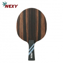 NEXY耐仕乒乓球底板黑骑专业乒乓球拍7层纯木黑檀7同结构底板