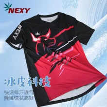 NEXY耐仕乒乓球服金牛座专业运动短袖T恤清凉透气速干面料双色可选