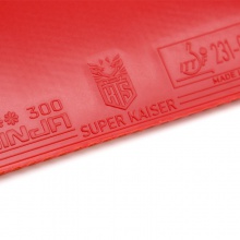 Super kaiser超皇尼佳300国套零度乒乓球胶皮红海绵专业粘性反胶套胶 