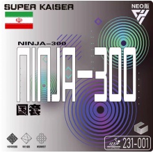 Super kaiser超皇尼佳300国套乒乓球胶皮打底内能黑海绵正手用专业粘性反胶套胶 