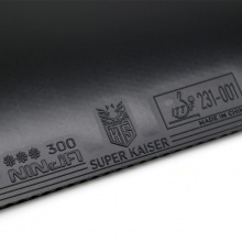 Super kaiser超皇尼佳300国套乒乓球胶皮打底内能黑海绵正手用专业粘性反胶套胶 