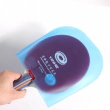 Yinhe银河乒乓球胶皮保护膜7035B球拍保护袋U型防尘袋通用防水防灰尘收纳袋