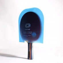 Yinhe银河乒乓球胶皮保护膜7035B球拍保护袋U型防尘袋通用防水防灰尘收纳袋