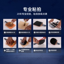 Yasaka亚萨卡深度穿透特注GC亚萨卡蓝棍特注专业乒乓球拍底板5+2外置碳素纤维底板