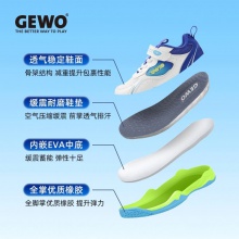 【送儿童球袜】GEWO杰沃儿童乒乓球鞋冠军少年专业儿童运动鞋透气耐磨防滑男童女童