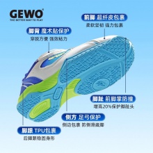 【送儿童球袜】GEWO杰沃儿童乒乓球鞋冠军少年专业儿童运动鞋透气耐磨防滑男童女童