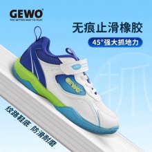 【送儿童球袜】GEWO杰沃儿童乒乓球鞋冠军少年专业儿童运动鞋透气耐磨防滑男童女童