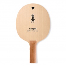 Victas维克塔斯高岛规郎纯木底板乒乓球拍横板削球板5层纯木310355桧木面材削球板