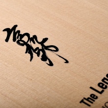 Victas维克塔斯高岛规郎纯木底板乒乓球拍横板削球板5层纯木310355桧木面材削球板