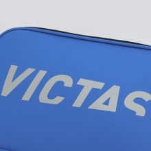 Victas维克塔斯乒乓球拍套双层方形球拍包便携收纳耐磨VC643蓝色黑色