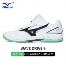 Mizuno美津浓乒乓球鞋81GA220562美津浓9代专业乒乓球运动鞋 白/青绿色