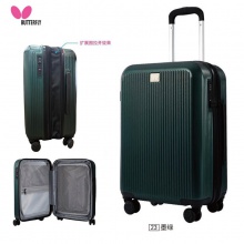 Butterfly蝴蝶行李箱BTY-213拉杆箱旅行箱大容量耐用行李包
