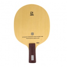 郗恩庭993乒乓球拍底板5+2内置碳素底板弧圈快攻型乒乓底板