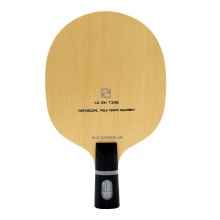 郗恩庭A8乒乓球拍底板5+2内置碳素底板弧圈快攻型乒乓底板
