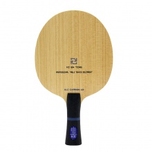 郗恩庭A9乒乓球拍底板5+2外置ALC底板VIS同结构快攻弧圈型乒乓底板