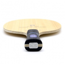 郗恩庭A9乒乓球拍底板5+2外置ALC底板VIS同结构快攻弧圈型乒乓底板