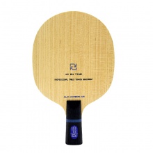 郗恩庭A9乒乓球拍底板5+2外置ALC底板VIS同结构快攻弧圈型乒乓底板