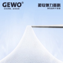 Gewo杰沃运动几何乒乓球服F19速干透气男女同款短袖T恤