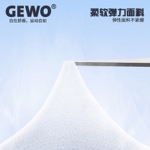 Gewo杰沃甜痒渐变乒乓球服F21速干透气男女同款短袖T恤