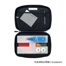 VICTAS维克塔斯乒乓球拍套方形拍包VC-644耐磨防水加厚型